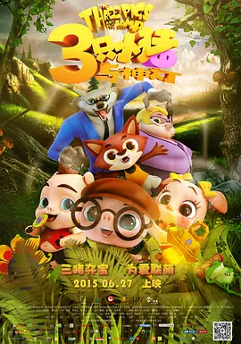 熟睡gaygays灌醉