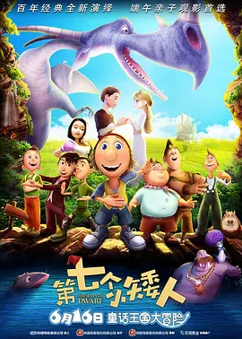 国产啪在线