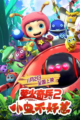 福利一区在线观看