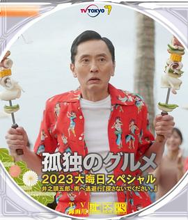 日韩ab