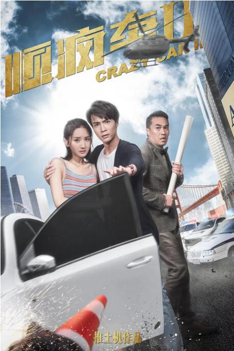 福利视频免费观看