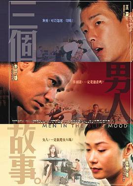 国产亚洲综合成人91精品