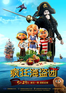 一起去吃饭拉面吗