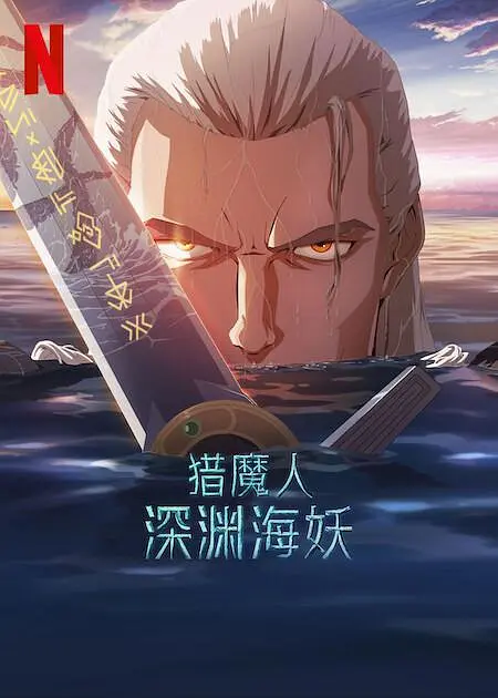 爱爱.com