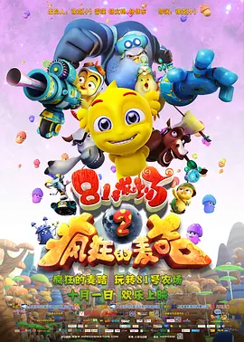 久久99精品久久久久久园产越南