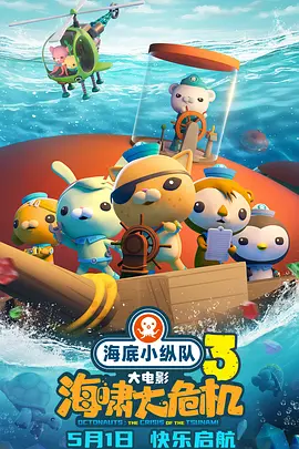 年轻的小妹妹3