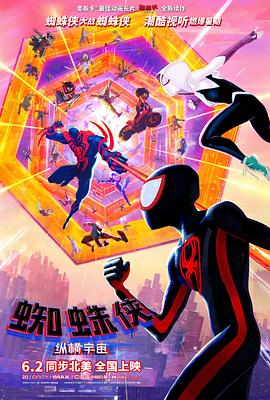 奇米色在线