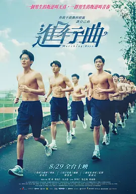 国产精品人人做人人爽