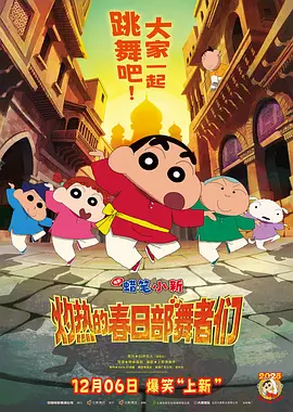日韩精品一区二区三区毛片