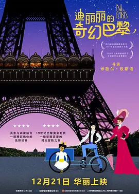 午夜网址