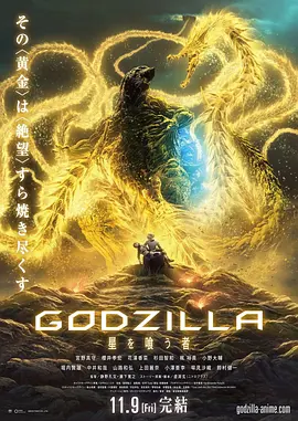 精品一区二区三区五区六区七区