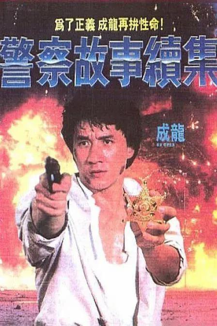 岛国不卡