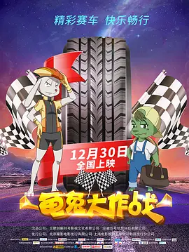 她的性爱秘诀