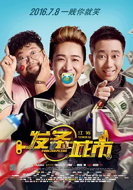 韩国xxxx色视频免费