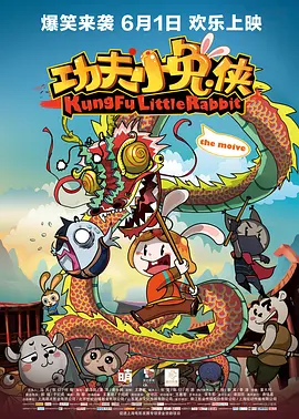 国产成人吃奶一区
