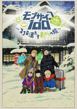 999久久久精品一区二区