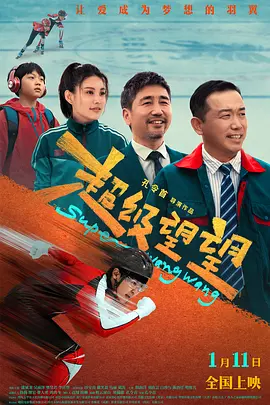 美美哒韩国免费高清在线观看