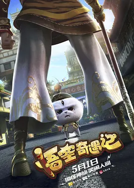 国产年成美女网站视频免费看
