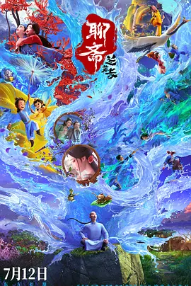午夜av一区