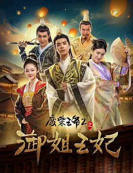 一区二区三区av电影