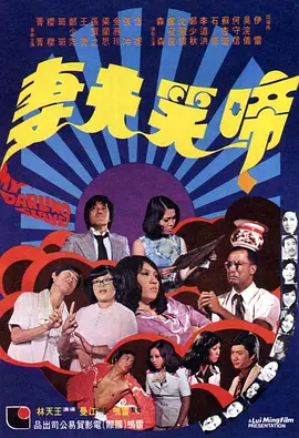 大众成人网