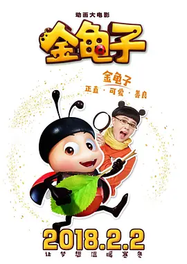 久久天天色综合