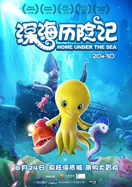 国产第一页福利