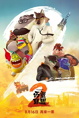 视频一区二区三区在线