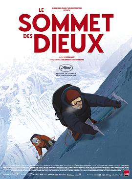 日本免费v片一二三区