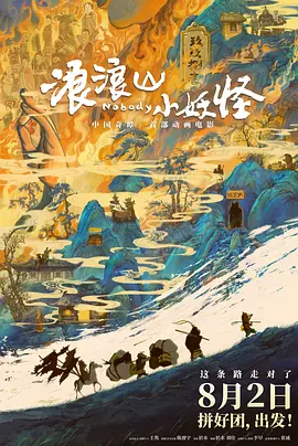 激情图片小说视频高清