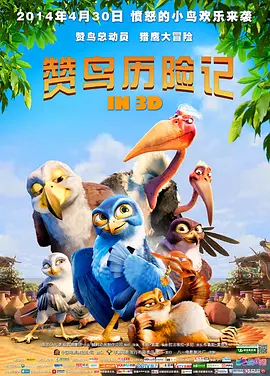 国产无遮挡在线视频免费观看
