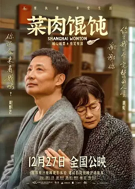 最新怡红院全部视频在线
