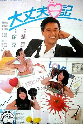 色资源网免费观看视频