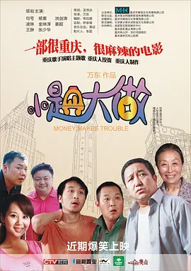 欧美国产日韩另类