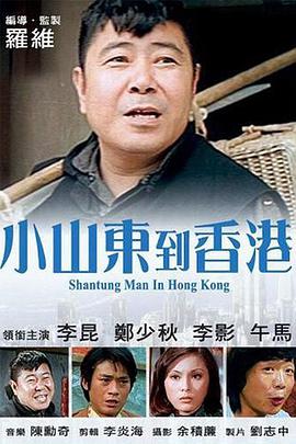 国产一级在线观看