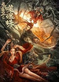 年轻妈妈的性秘密