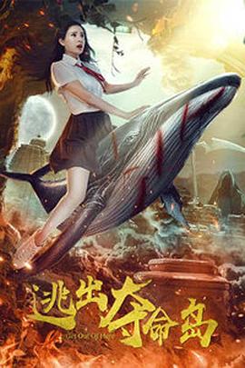 五月婷婷六月丁香综合