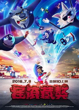 欧美一区二区在线免费观看