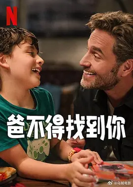 中文字幕亚洲高清综合