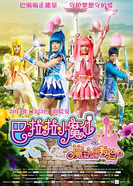 小嫂子4