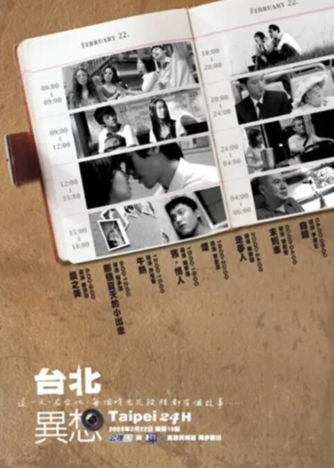 福利一区视频
