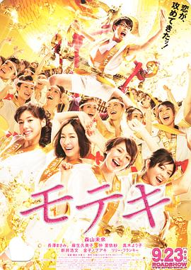 实时卫星云图高清版