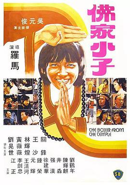 yuk阿姨满脸都是