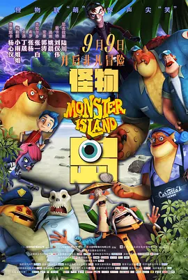 国产精品欧美日韩一区