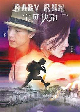 狂放中文字幕