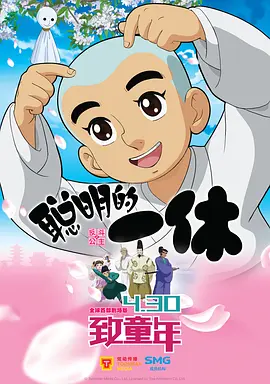 欧美在线视频一区在线观看