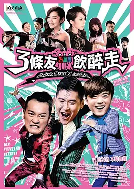 尻逼免费视频