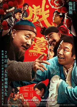 成人动漫一区二区三区