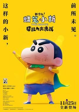 国产精品福利午夜一级毛片