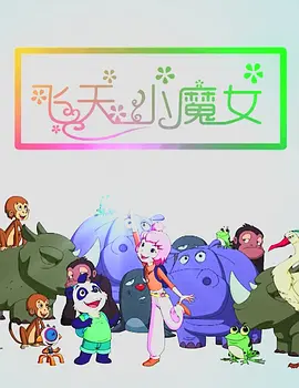 www.男人的天堂